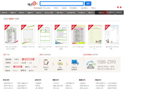 Desktop Screenshot of korean.yesform.com
