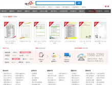 Tablet Screenshot of korean.yesform.com